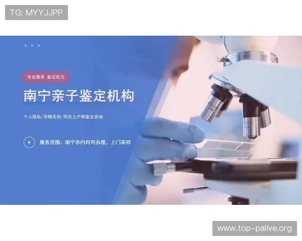 用户如何识别K8视讯安全警示信号,及时采取应对措施保障权益 用户如何识别K8视讯安全警示信号,及时采取应对措施保障权益
