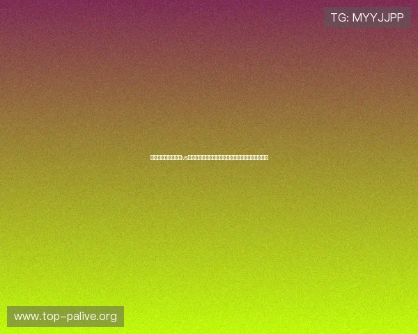 世界杯乌兹别克斯坦vs哥伦比亚比赛中防守强度变化及其对比赛结果的影响