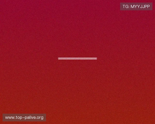 乌兹别克斯坦与哥伦比亚过去交手战绩详解及世界杯比赛关键点分析