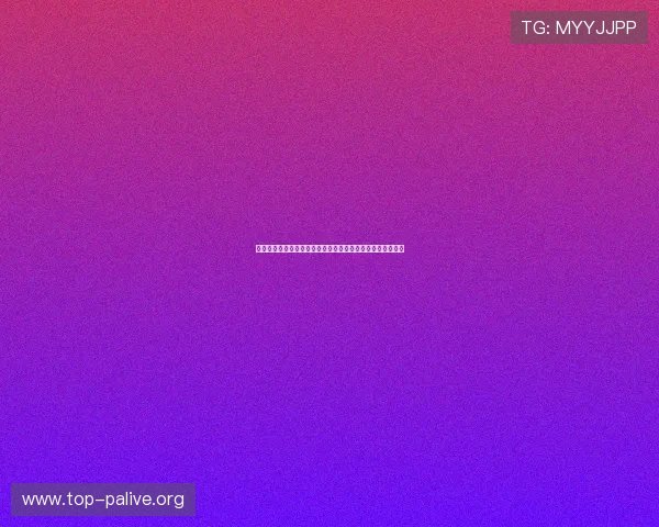 奥地利对约旦比赛净胜球形势分析:关键因素与比赛走势预测